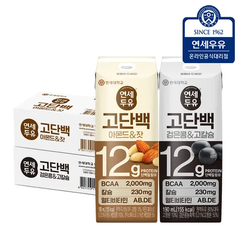 연세두유 프로틴 고단백 검은콩고칼슘두유 24팩+ 고단백 아몬드잣두유 24팩 (총48팩)