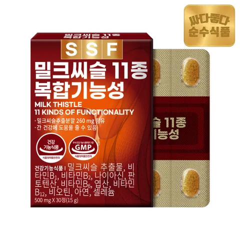 [*12/12∼21 브랜드위크* 쿠폰+금액별 사은품 이벤트]순수식품 밀크씨슬 1박스(30정) / 실리마린 밀크시슬 아연 셀렌 엽산 비오틴 간건강에 도움 +할인쿠폰