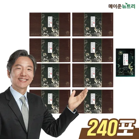 메이준뉴트리 박경호의 원용 녹용활력 8박스 (240포) +할인쿠폰