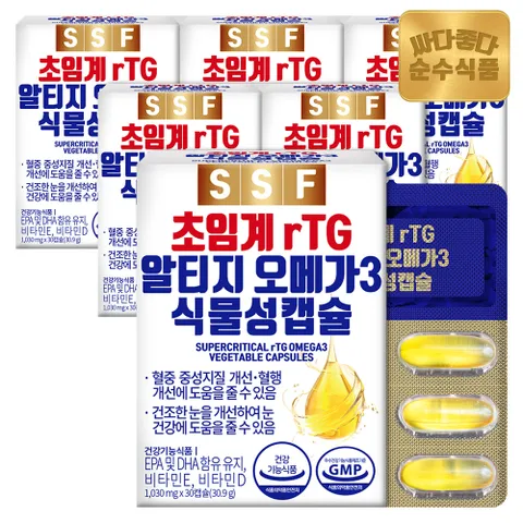 순수식품 저온 초임계 rtg 알티지 오메가3 식물성 캡슐 6박스(180캡슐) / 비타민D 비타민E