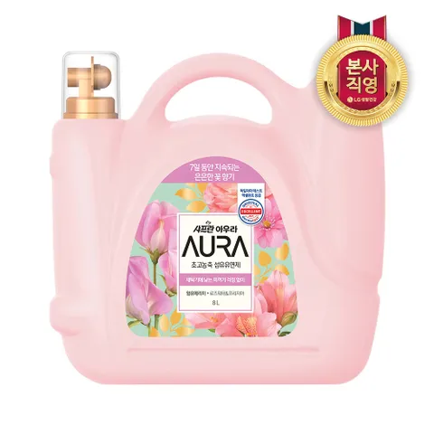 샤프란 아우라 8L 대용량 섬유유연제 윌유메리미 +할인쿠폰