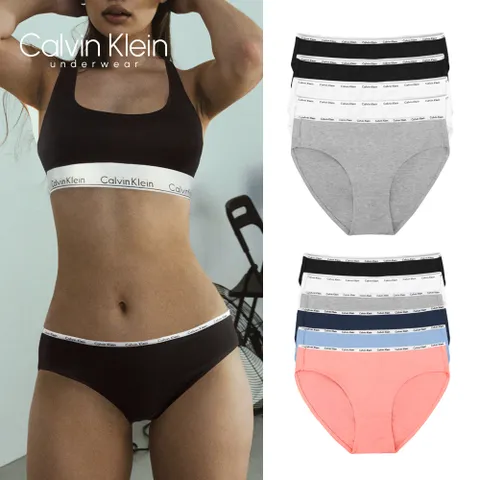[5장세트] 캘빈클라인 CK 여자속옷 삼각 비키니 팬티 세트 QP1094M 3종 택1