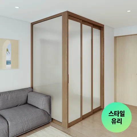 리바트집테리어 우디 3연동 중문 1000∼1300(ㄱ자 오픈형 스타일유리)