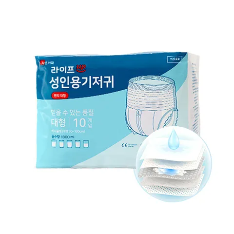 성인용기저귀 팬티 노인 성인 기저귀 대형 1팩 10매