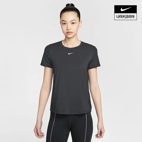 [나이키] 원 클래식 여성 드라이 핏 반팔 탑 FN2799-013