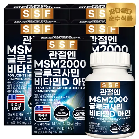 순수식품 관절 MSM 2000 글루코사민 비타민D 5박스(300정) / 비타민디 엠에스엠 콘드로이친 +할인쿠폰