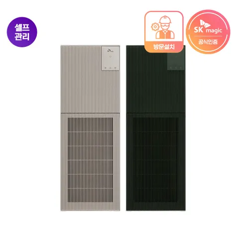 [SK매직] 22평 올클린 디아트 공기청정기 일시불 셀프형 ACL-22C (3년무상케어서비스)