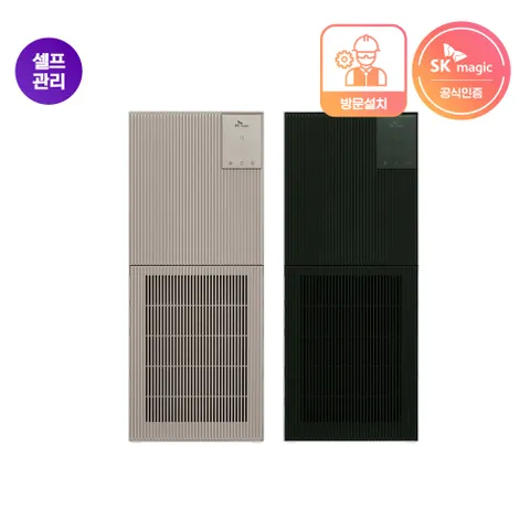 [SK매직] 16평 올클린 디아트 공기청정기 일시불 셀프형 ACL-16C (3년무상케어서비스)