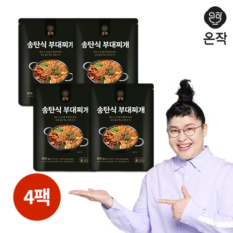[밋앤밀] 온작 이영자의 송탄식 부대찌개 800g 4팩