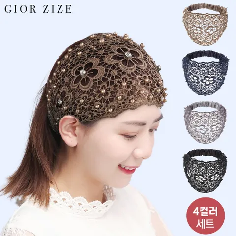 [조르지제] 큐빅 헤어밴드 반다나 4컬러 세트 