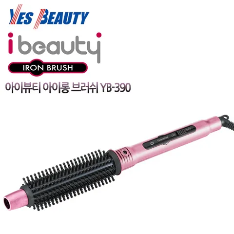 [예스뷰티] 아이롱 브러쉬 YB-390 (봉고데기/볼륨업고데기)-핑크
