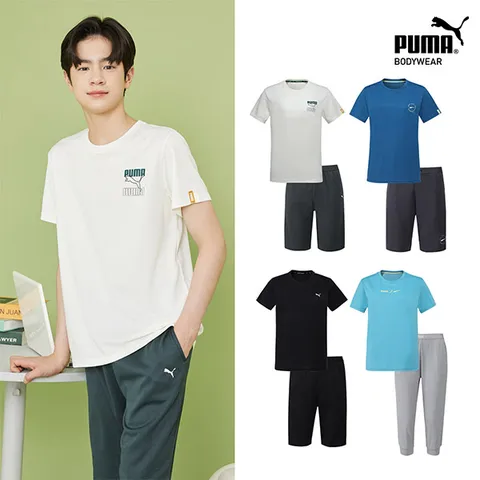 [푸마] 남아 주니어 멀티웨어 10차 2종 택일 +할인쿠폰
