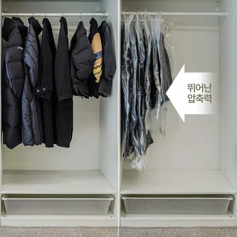 아트박스/가쯔 옷걸이형 압축팩 반코트 4개입 105X70 +할인쿠폰