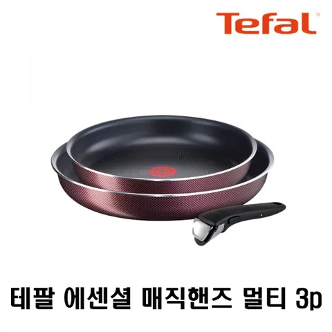 테팔 열센서 매직핸즈 에센셜 프라이팬 후라이팬 멀티3p세트 / 코팅팬 코팅프라이팬