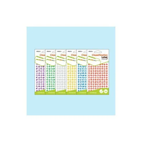 N 홀로그램견출지 20-7003B 청색(지름8 7장)