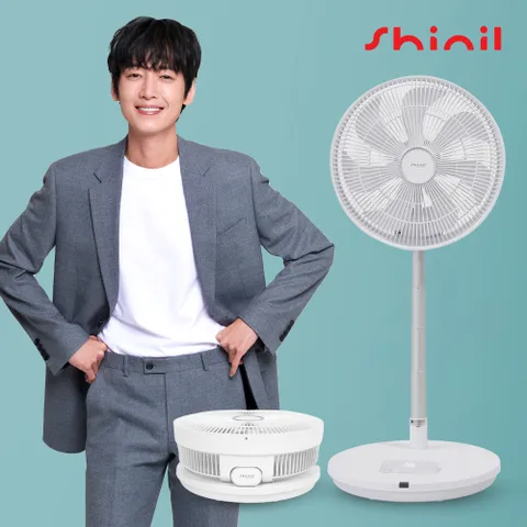 신일 BLDC선풍기 무선 35cm SIF-PD14JS