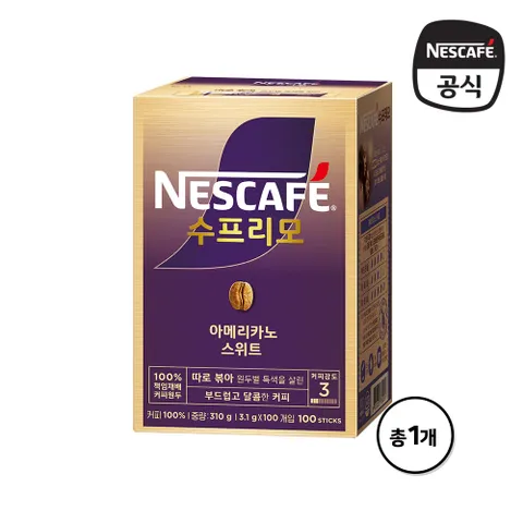 (Hmall) 네스카페 수프리모 아메리카노 스위트 100T