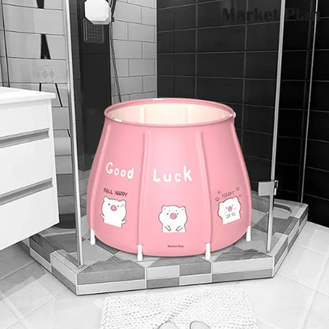 마켓플랜 편리한 접이식 패턴 캐릭터 욕조 +할인쿠폰