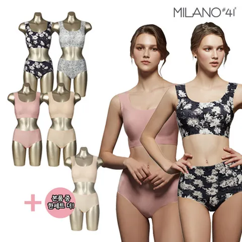 프리컷 2차 플로럴 브라+팬티 10종 패키지