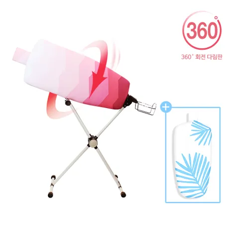 [다즐]특허받은 360도 회전 다리미판 슬림형(EZ23)+추가커버