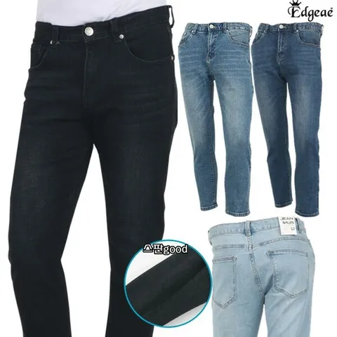 [하프클럽/티앤디]엣지애남성스판워싱일자청바지MCPJU3032F1