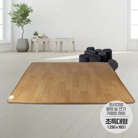 사계절구들장 프리미엄 전기카페트매트 초특대형 15T 230x183cm +할인쿠폰
