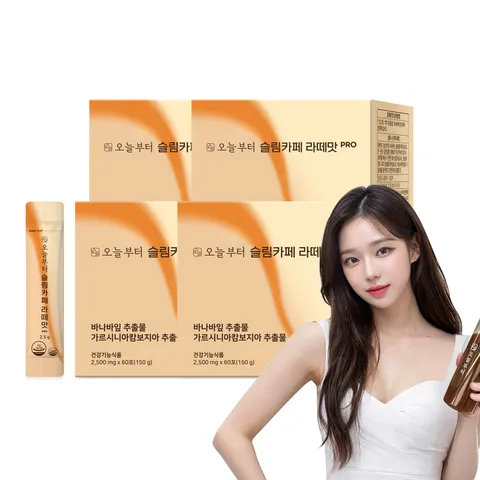 오늘부터 슬림카페 라떼맛PRO (240포) 다이어트커피 혈당케어 가르시니아 다이어트보조제