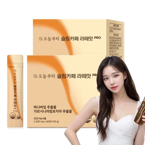 오늘부터 슬림카페 라떼맛PRO (120포) 다이어트커피 혈당케어 가르시니아 다이어트보조제