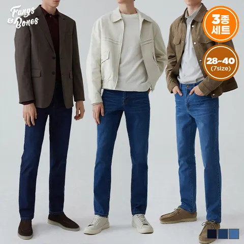 3종세트 팡스앤본즈 남성 데일리 봄여름 소프트 코튼 스판 데님팬츠 3종세트 청바지 ECX2501M3S - 현대Hmall