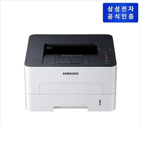 [  ][삼성] 흑백 레이저프린터 SL-M2840ND [기본토너포함]