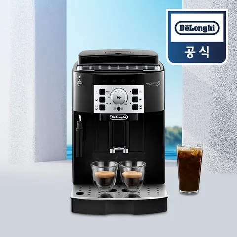 [드롱기공식정품] 마그니피카S 전자동 커피머신 ECAM22.110.B