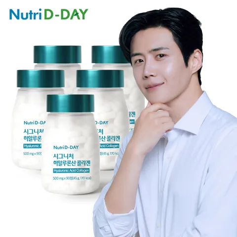 [뉴트리디데이]시그니처 히알루론산 콜라겐 3개월분 x 5병