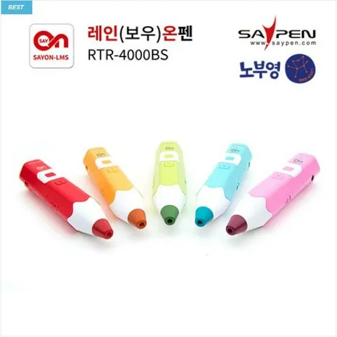 [노부영] 레인보우온펜4.0 노부영 세이펜 (레드)32GB RTR-4000BS/ 노부영 음원 전체 삽입