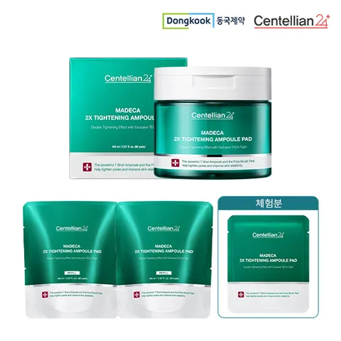 [센텔리안24] 마데카 더블타이트닝 닥토 앰플패드 본품 1개 +리필 2개 + 체험분 1개