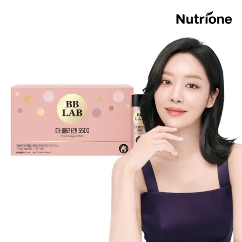[뉴트리원]비비랩 더 콜라겐 5500 14병 1박스(2주분) / 저분자콜라겐