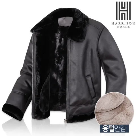 [해리슨] 오버핏 레더 버클 포인트 무스탕 523 KTOH1161 +할인쿠폰