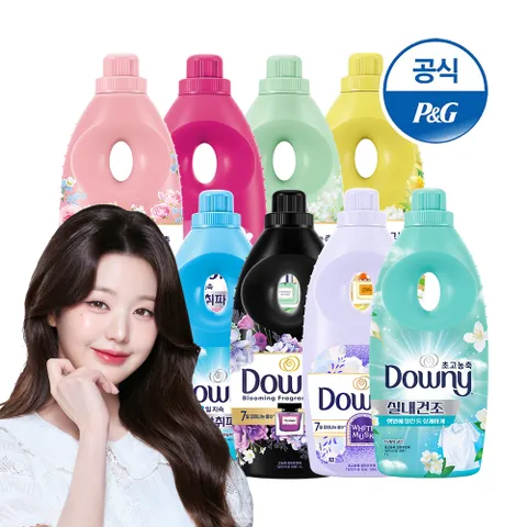 다우니 초고농축 섬유유연제 5성급 호텔컬렉션/실내건조 1Lx3 본품