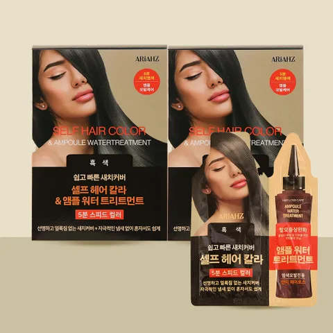 아리아즈 샴푸형염색 새치염색약 흑색20회분  +할인쿠폰