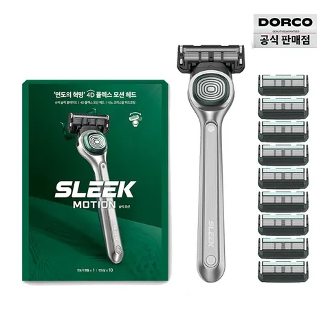 슬릭 모션 면도기 + 면도날 10 세트