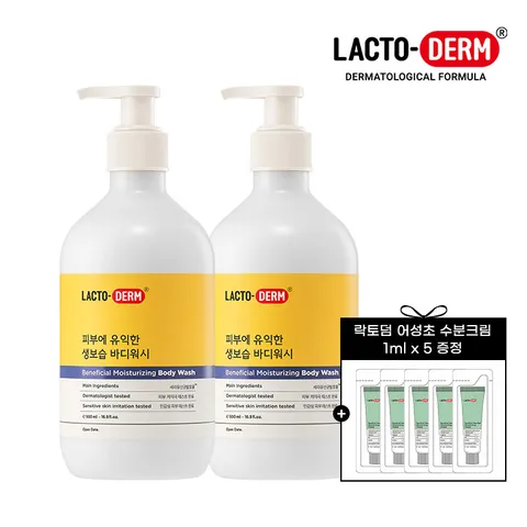락토덤 피부에 유익한 생보습 바디워시 500ml x 2 +할인쿠폰