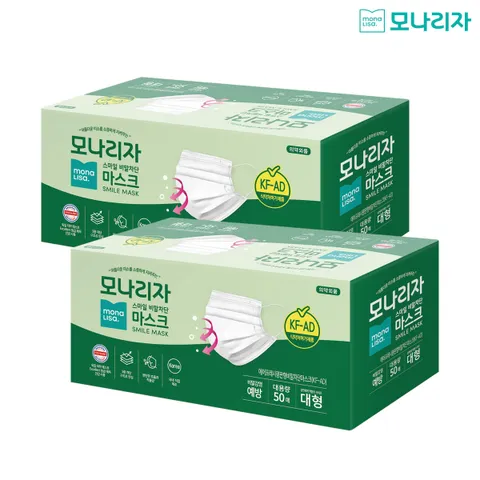 모나리자 KF-AD 비말차단 마스크 100매 +할인쿠폰