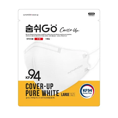숨쉬고 새부리형 커버업 KF94 마스크 대형 50매 - 현대Hmall
