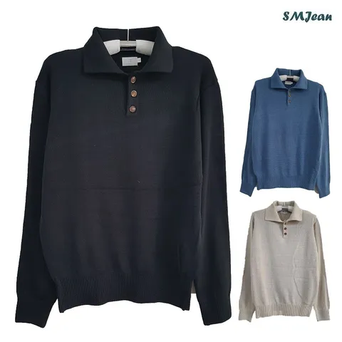 SMJ530 베이직 카라 니트 티셔츠 남성 남자 니트 겨울 티셔츠  - 현대Hmall