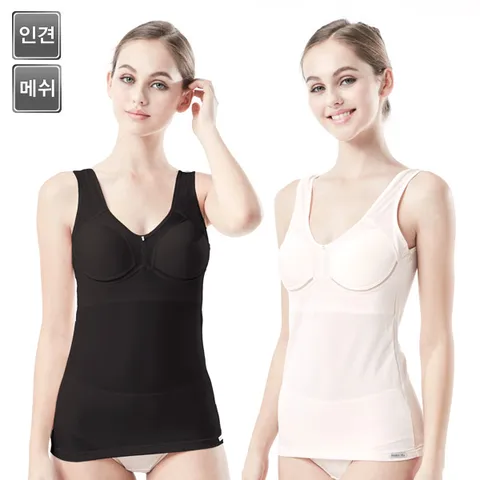 [ ★무료배송★][노다지닷컴]바람솔솔 여성 인견 속옷 노와이어 몰드 런닝 인견 브라