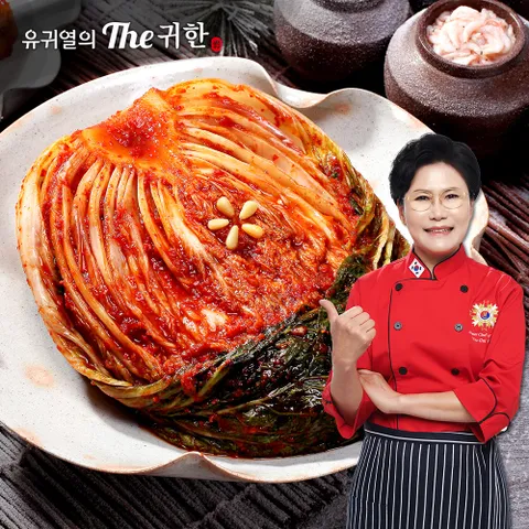 [유귀열의 The귀한]전라도식 국내산 100% 포기김치 3kg