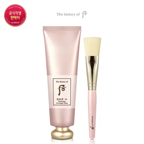 [현대백화점] [더후] 공진향수 수연 수분팩 100ml +할인쿠폰