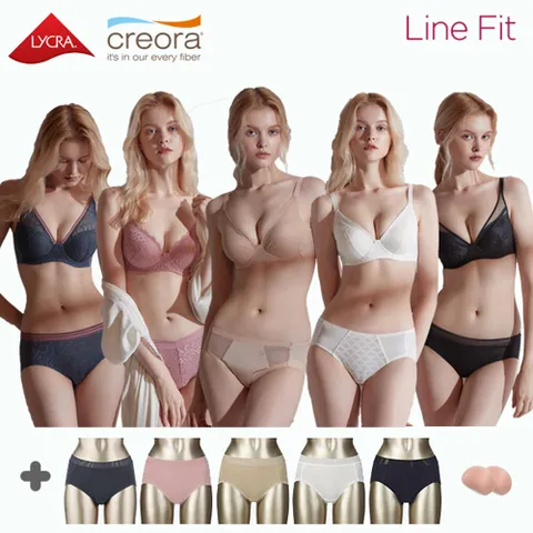 [방송히트]남영비비안 라인핏4차 와이드윙 노와이어 브라팬티세트 16종 - 현대Hmall