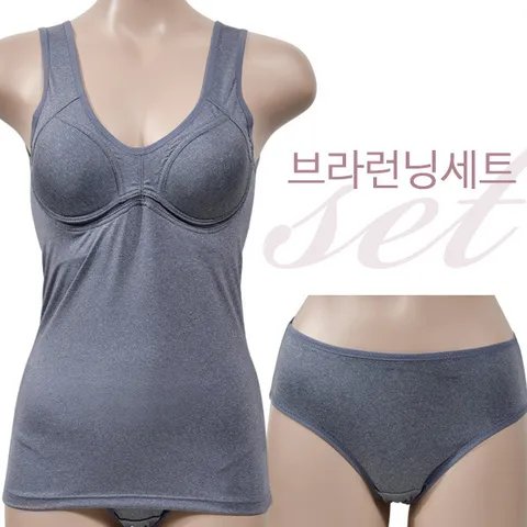 [하프클럽/소곳]무빙메쉬테잎 멜란지 브라런닝팬티세트