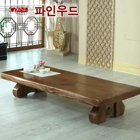 [  ][파인우드]명품 옛고리 통판(통원목) 원목좌탁 1300