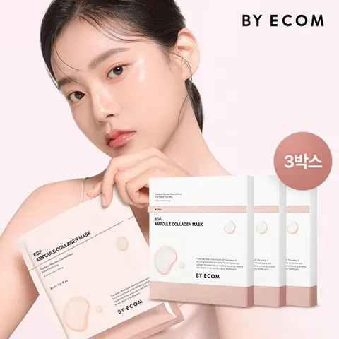 [최초공개] 바이애콤 EGF 콜라겐 마스크팩 3box - 현대Hmall